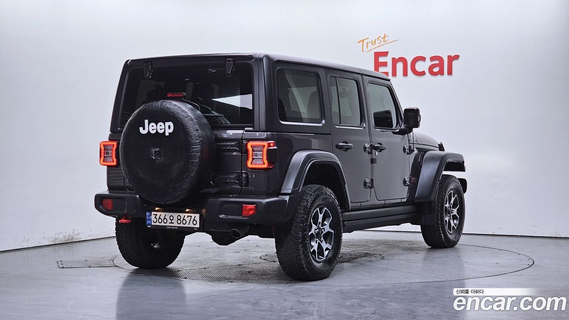 Jeep Wrangler 2023