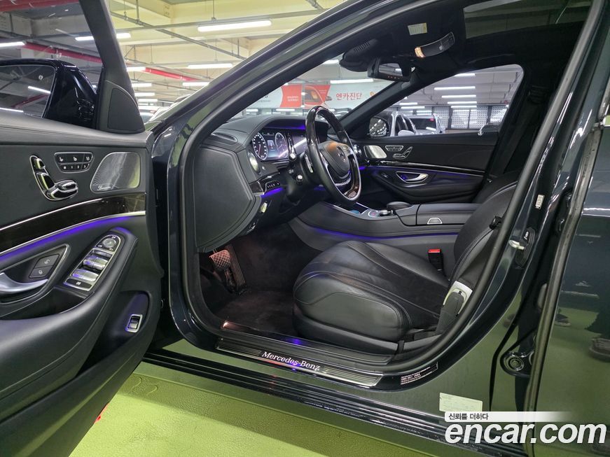 Mercedes-Benz S-Class 2016