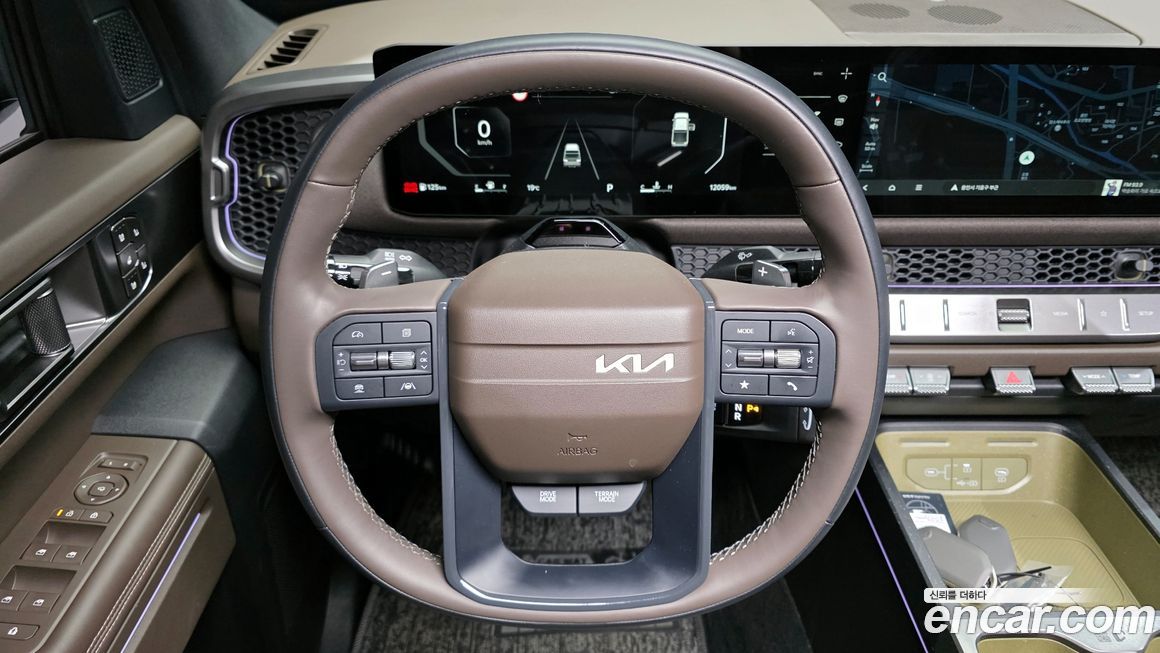 Kia Tasman 2026
