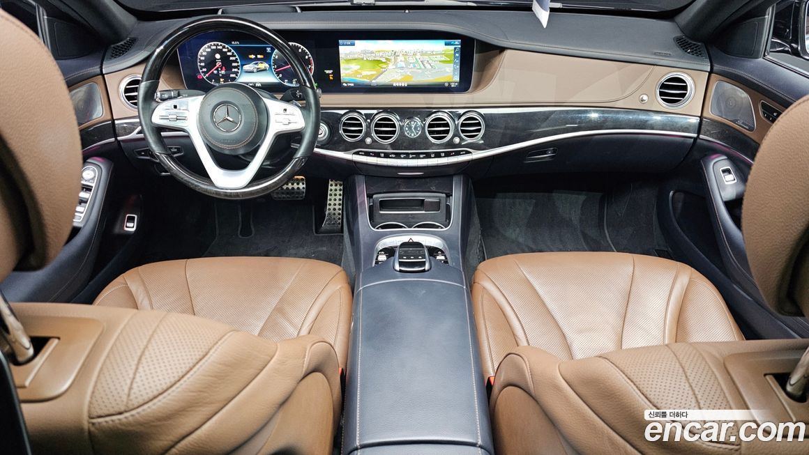 Mercedes-Benz S-Class 2020