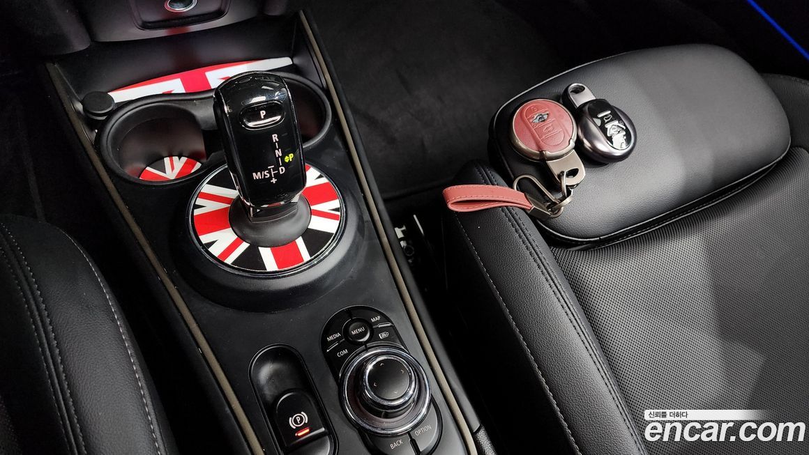 Mini Countryman 2022