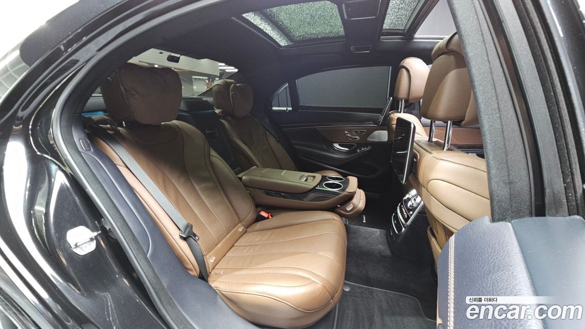 Mercedes-Benz S-Class 2020