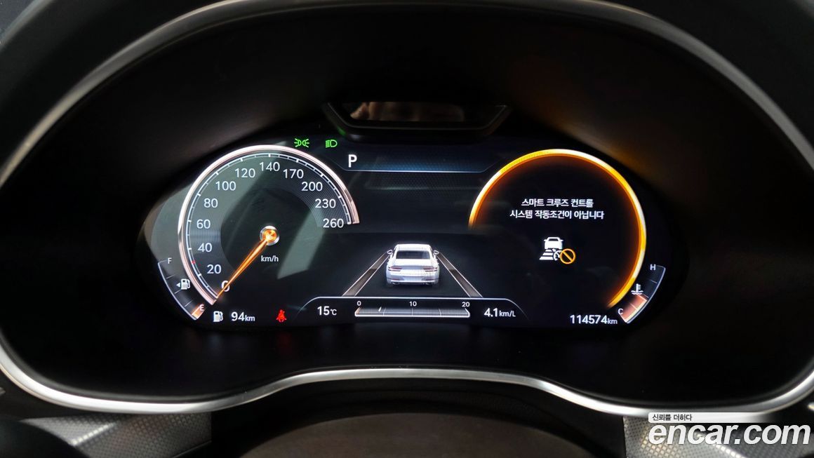 Genesis G80 2021