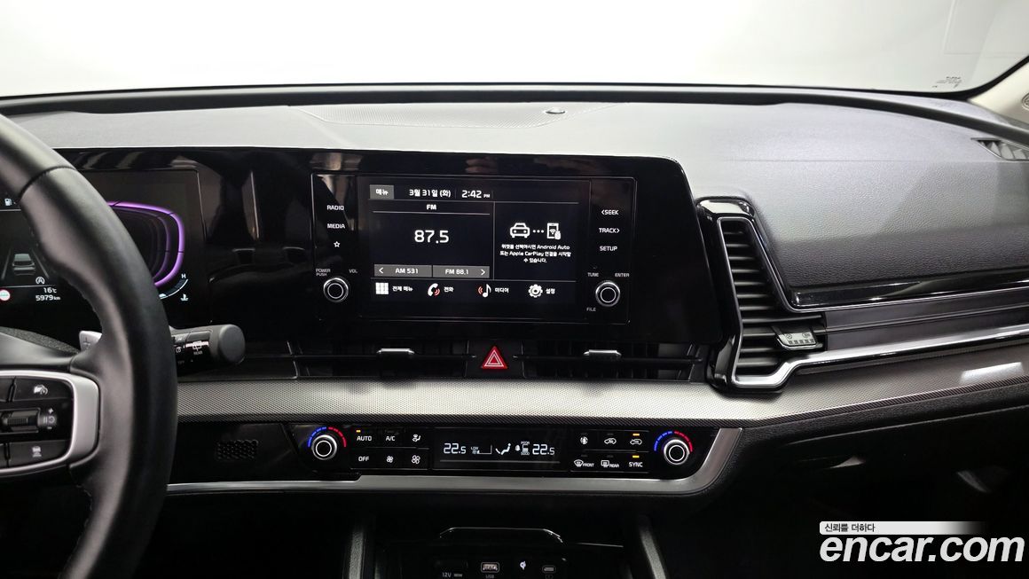 Kia Sportage 2023