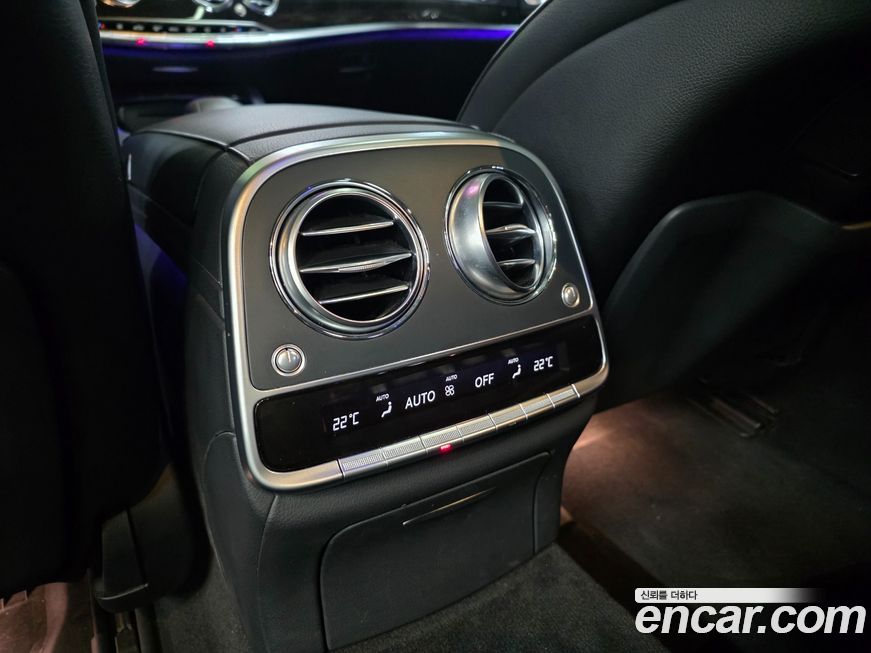 Mercedes-Benz S-Class 2016