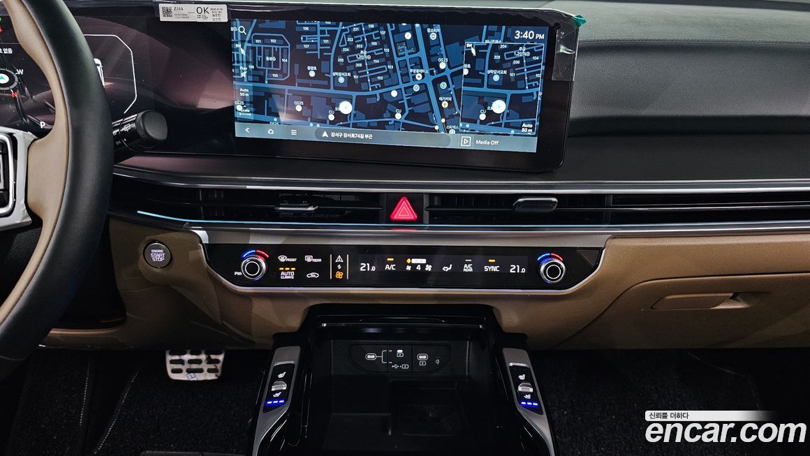 Kia Sorento 2025