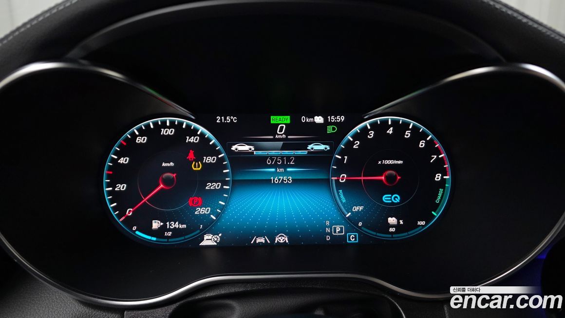 Mercedes-Benz GLC-Class 2022