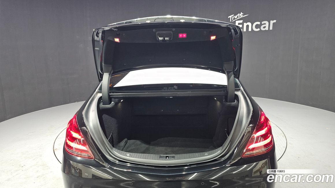 Mercedes-Benz S-Class 2020