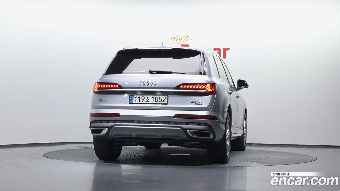 Audi Q7 2021