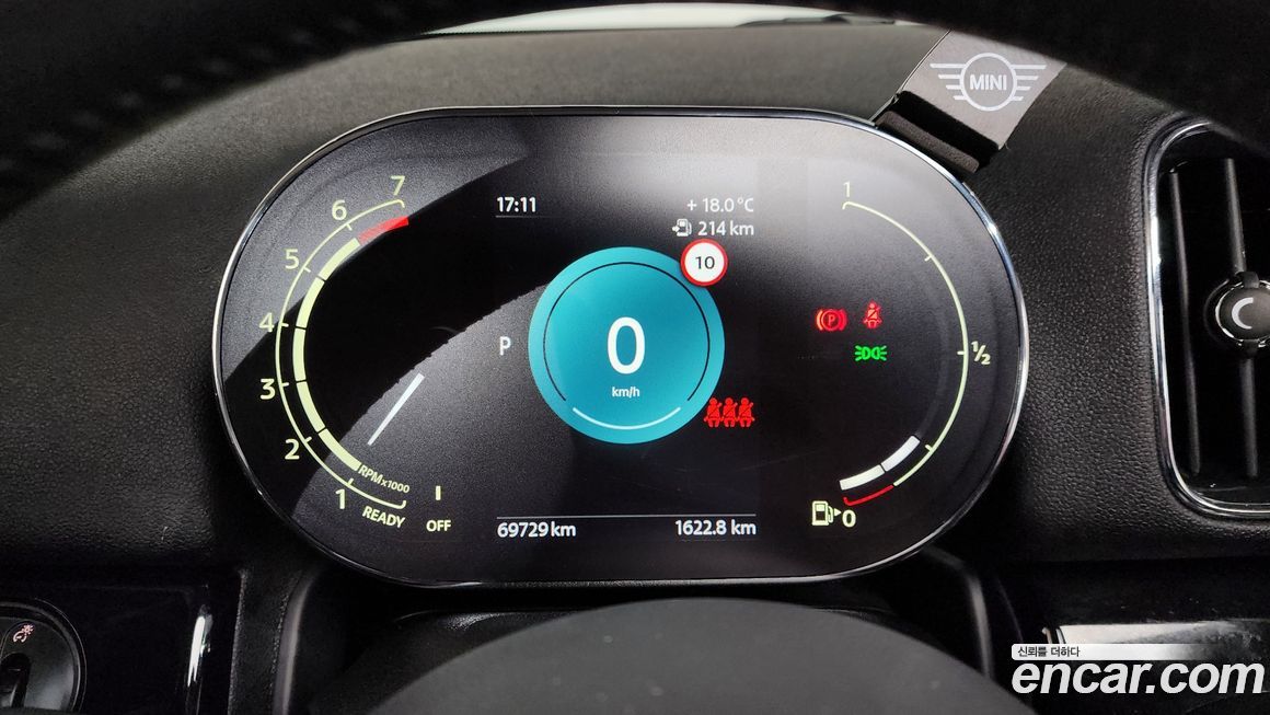 Mini Countryman 2022