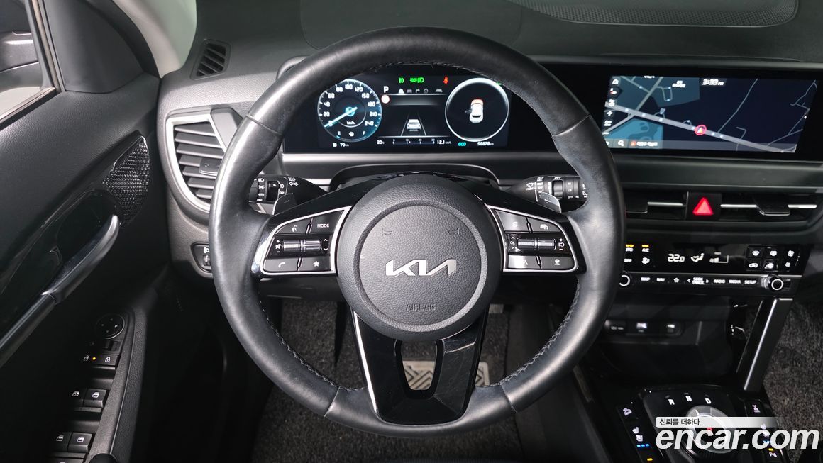 Kia Seltos 2023