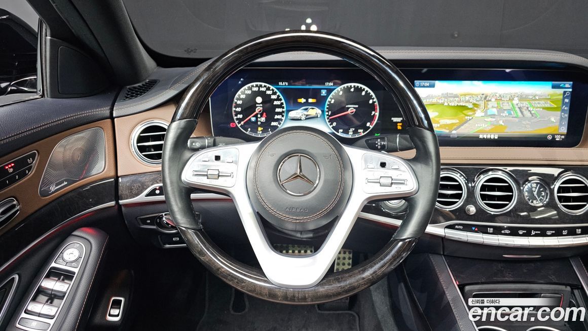 Mercedes-Benz S-Class 2020