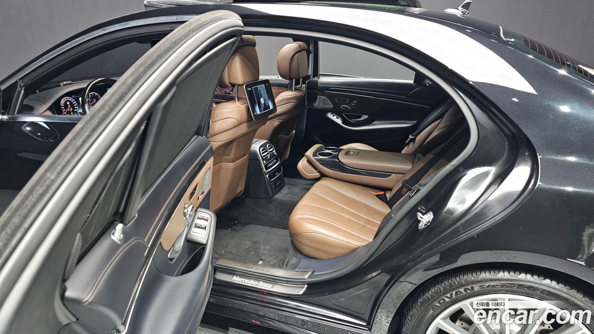 Mercedes-Benz S-Class 2020