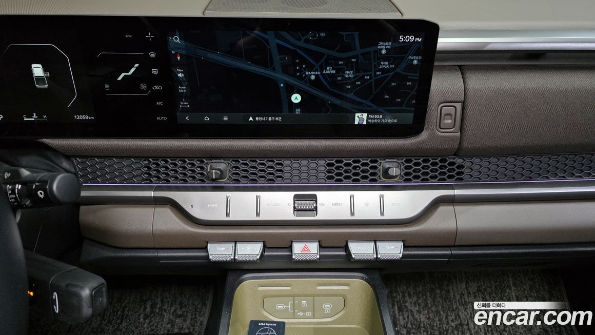 Kia Tasman 2026