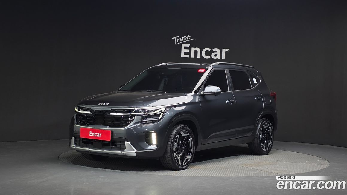 Kia Seltos 2023