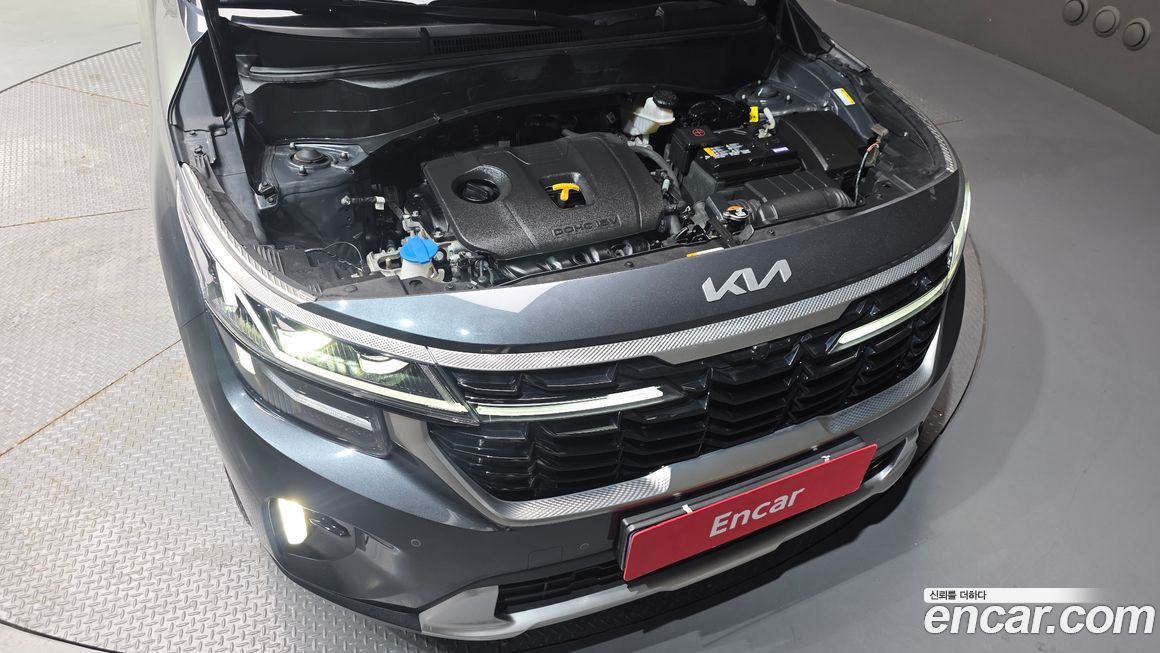 Kia Seltos 2023