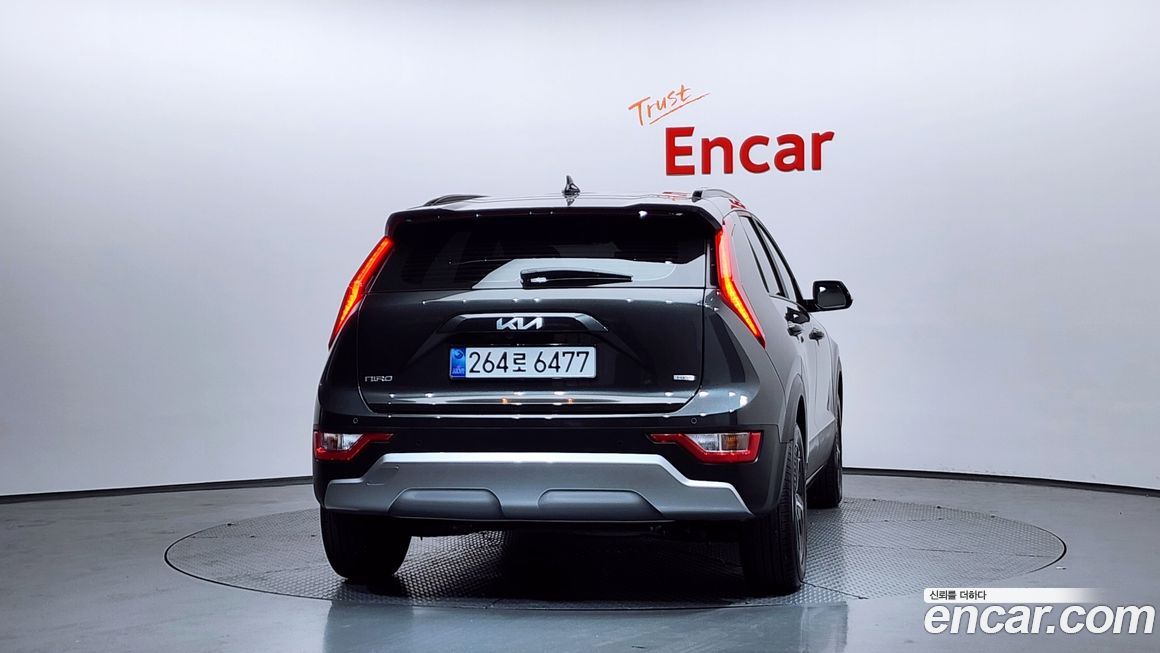 Kia Niro 2026