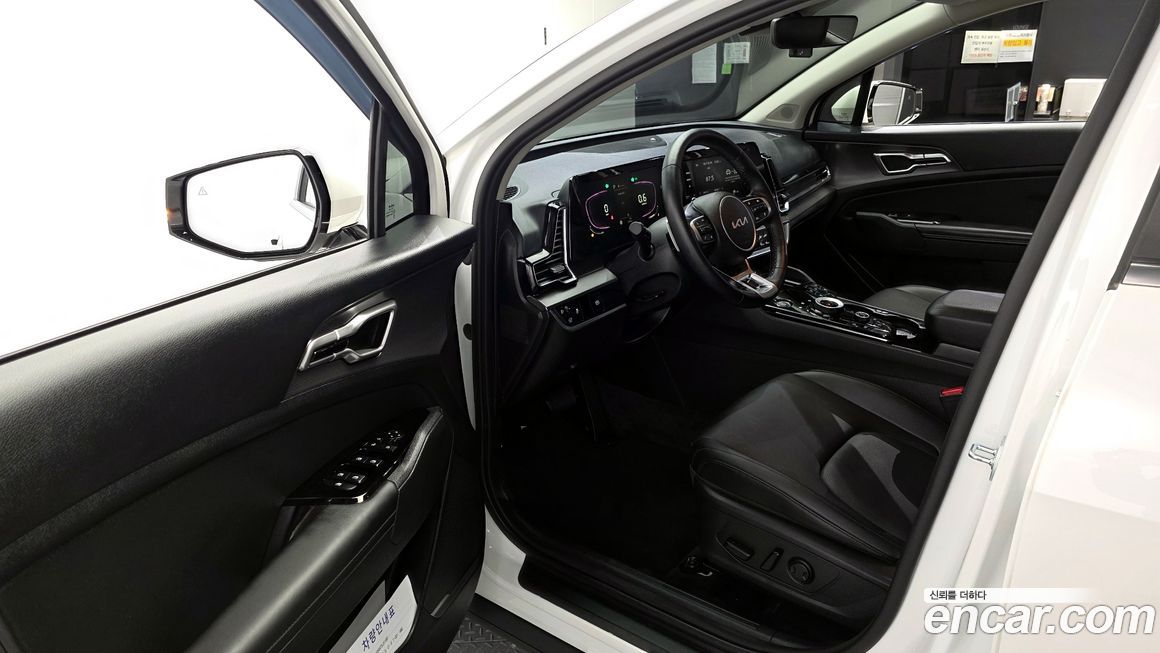 Kia Sportage 2023