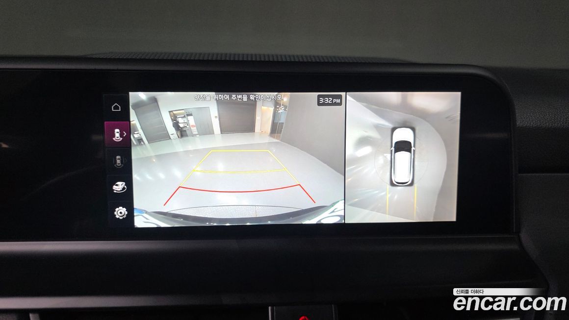 Kia Seltos 2023