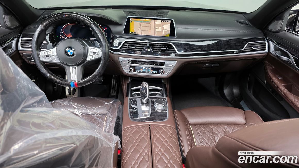 BMW 7-Series 2020