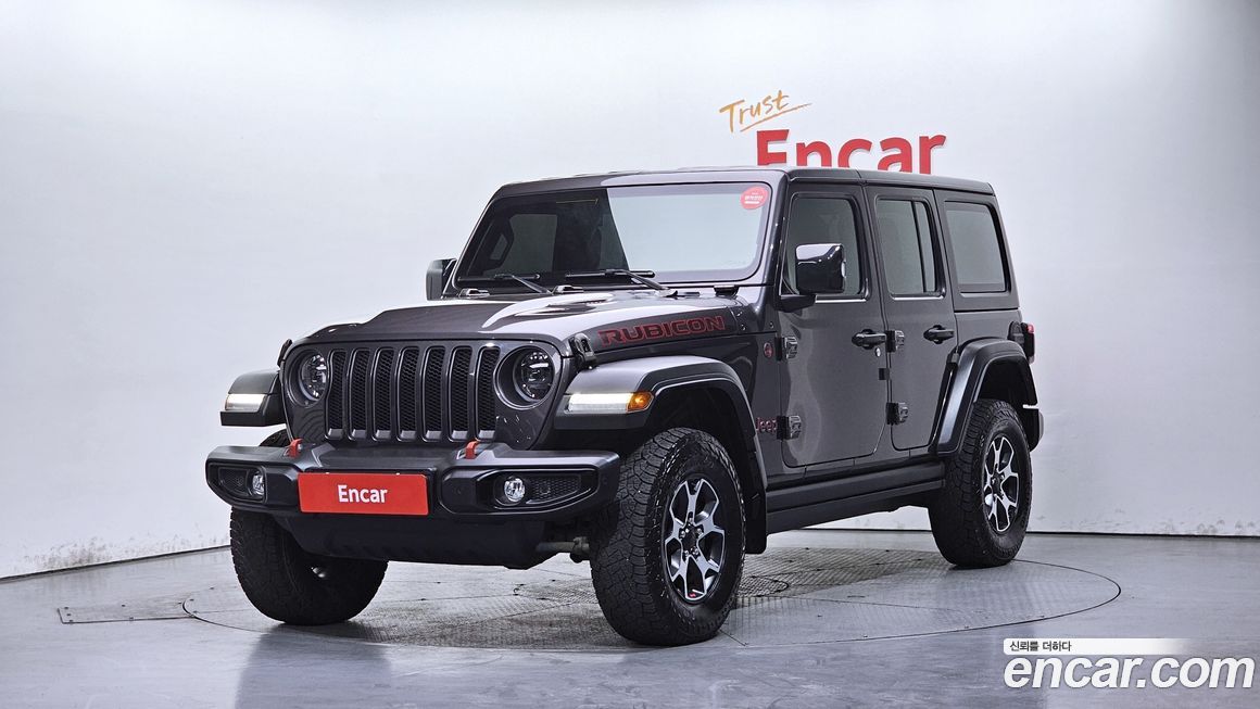 Jeep Wrangler 2023