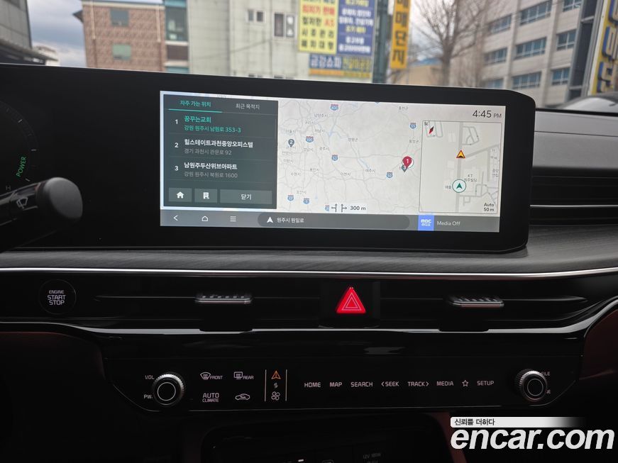 Kia K5 2024