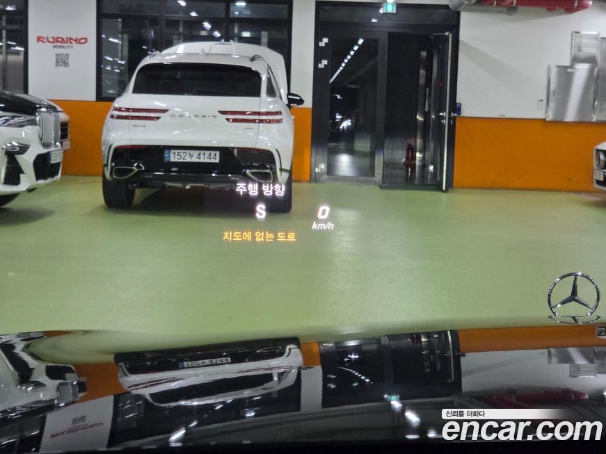 Mercedes-Benz S-Class 2016