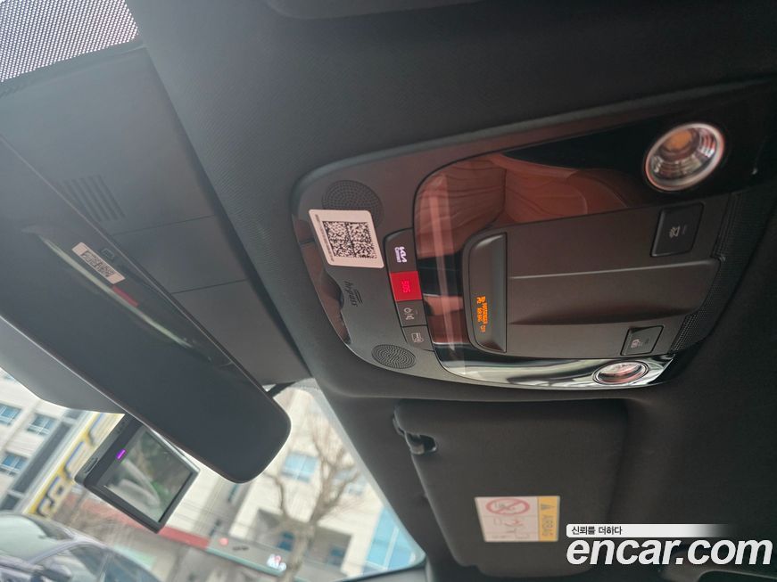 Kia K5 2024
