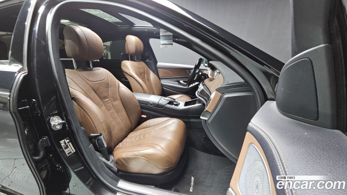 Mercedes-Benz S-Class 2020