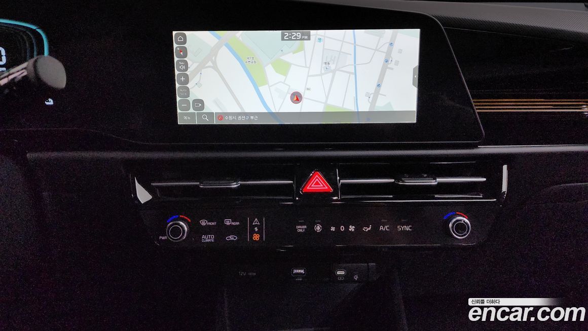 Kia Niro 2026