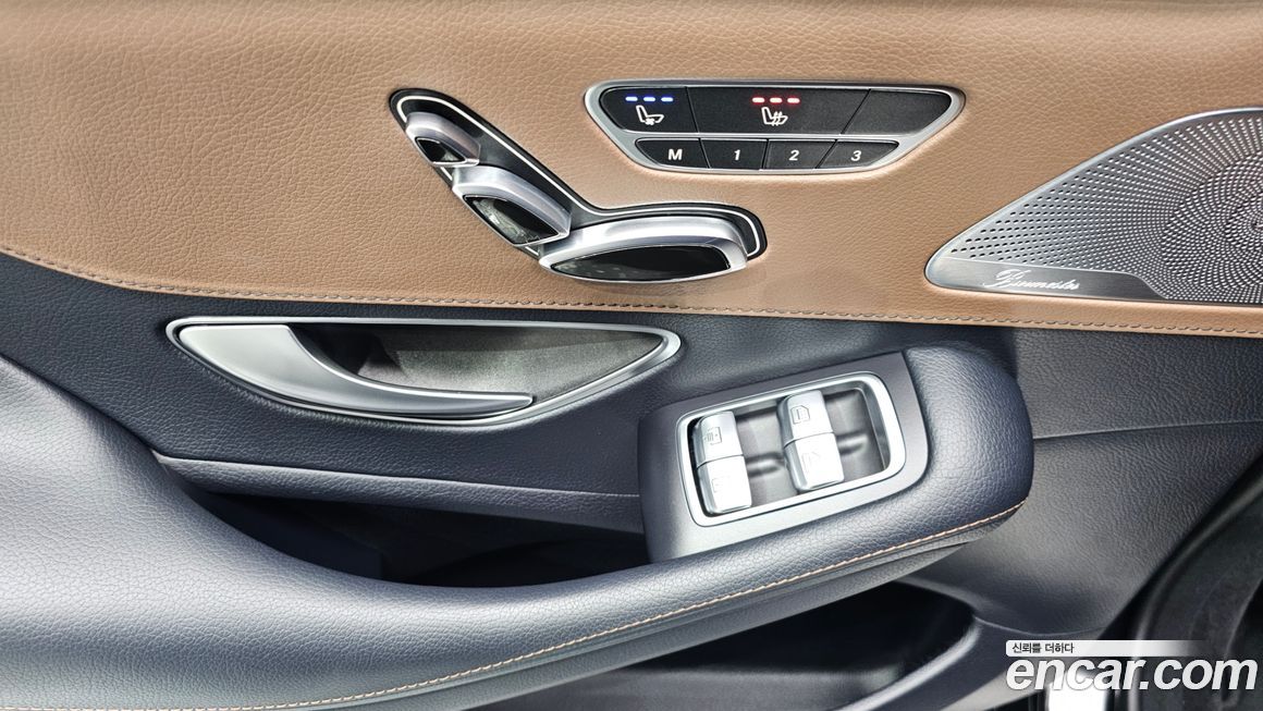 Mercedes-Benz S-Class 2020