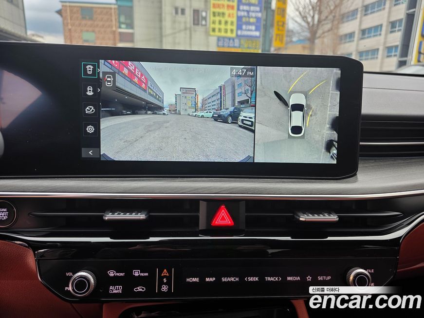 Kia K5 2024