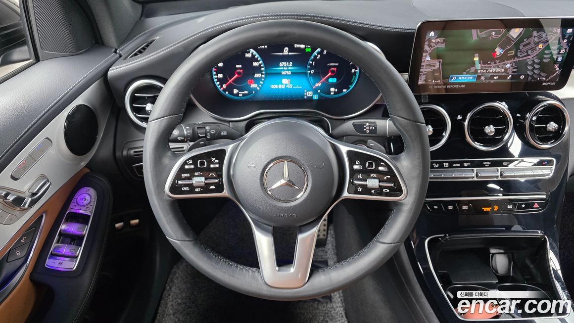 Mercedes-Benz GLC-Class 2022