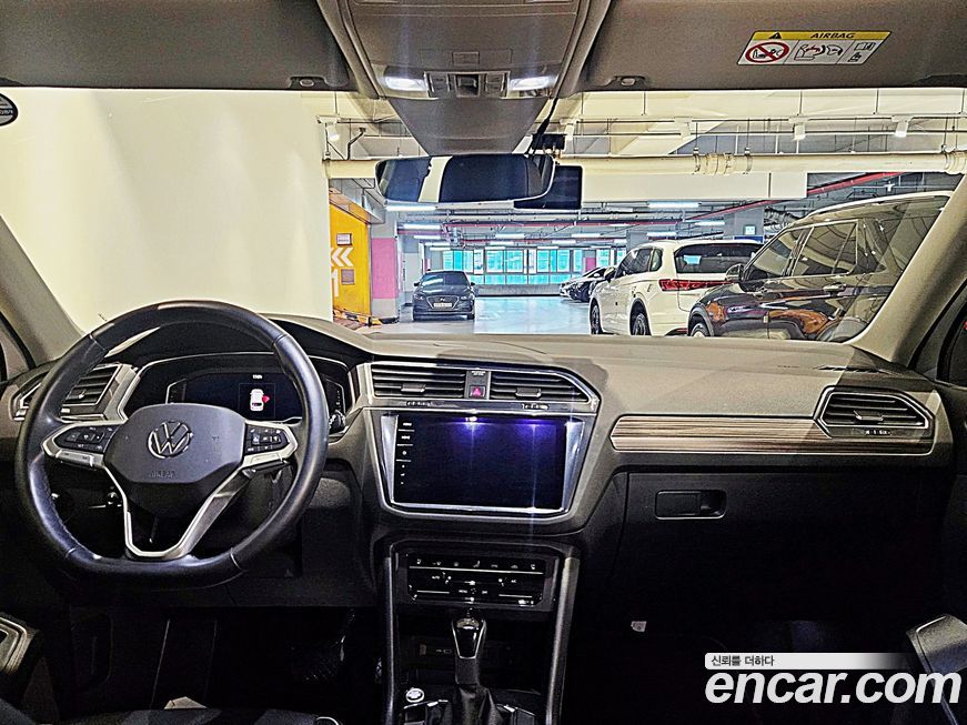 Volkswagen Tiguan 2023