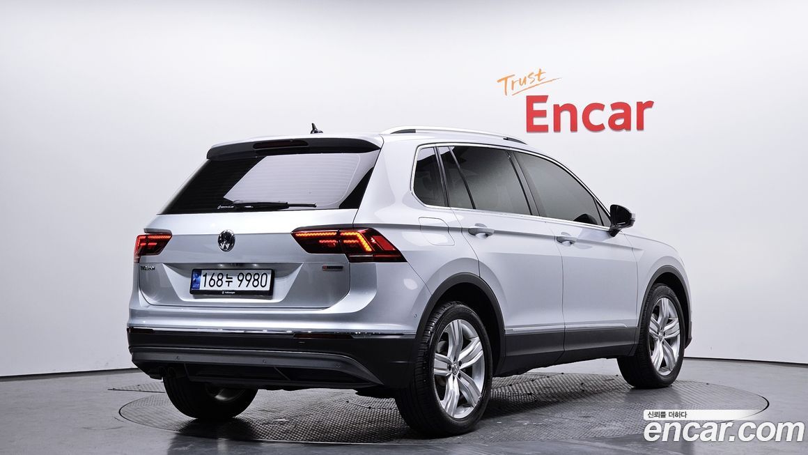 Volkswagen Tiguan 2020