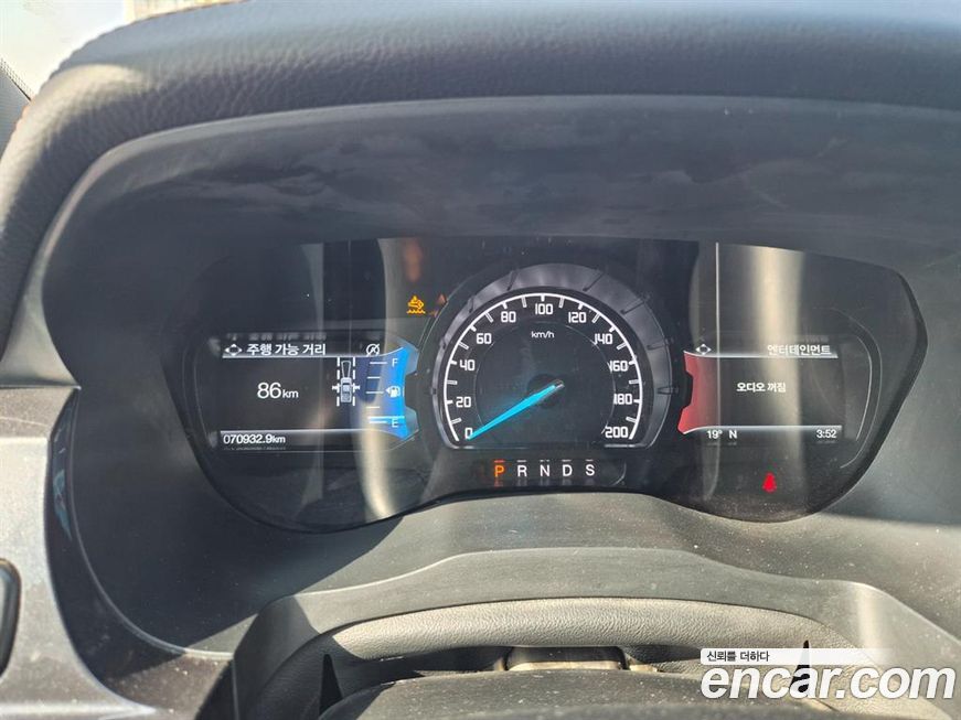 Ford Ranger 2022