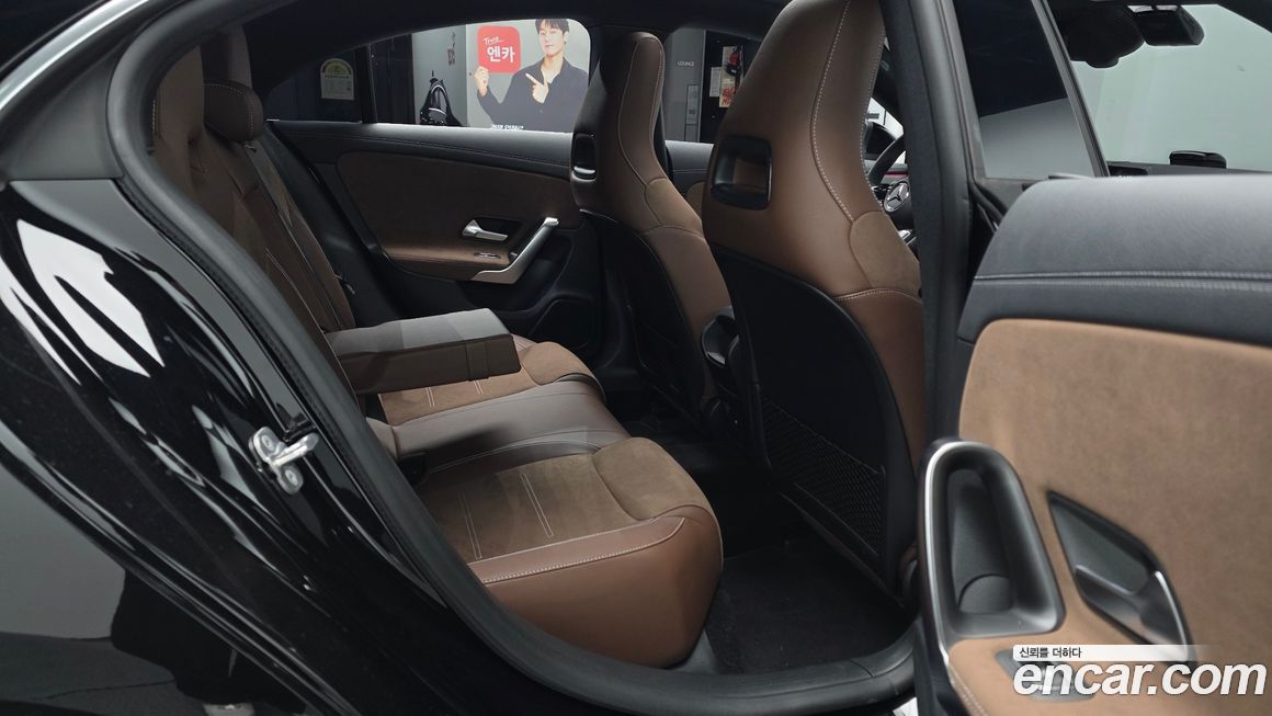 Mercedes-Benz CLA-Class 2026