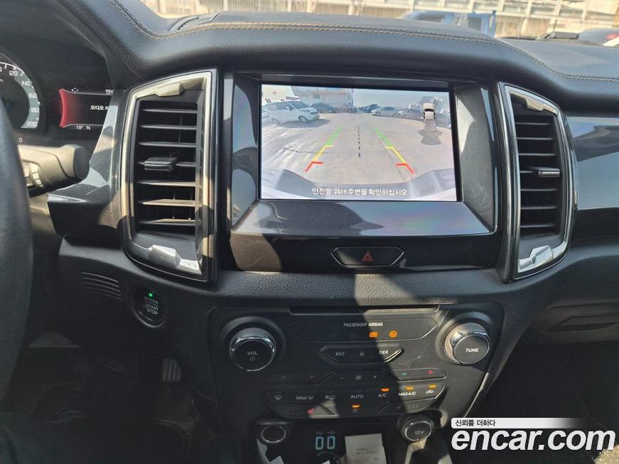 Ford Ranger 2022