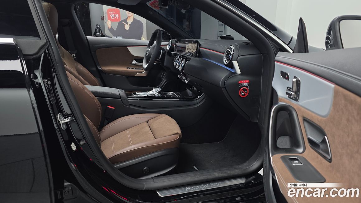 Mercedes-Benz CLA-Class 2026