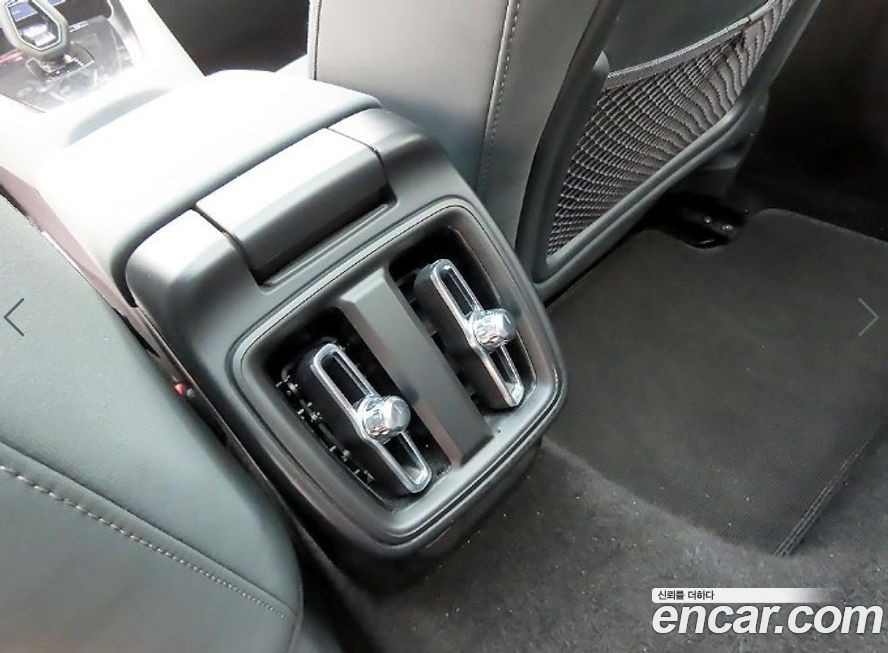 Polestar Polestar 2 2022