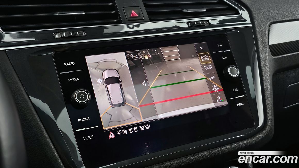 Volkswagen Tiguan 2020