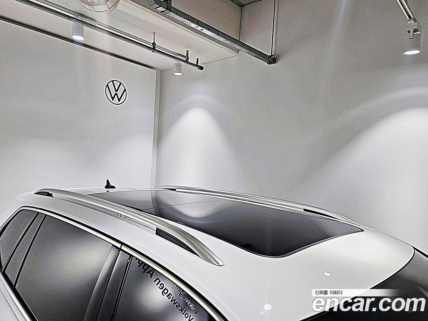 Volkswagen Tiguan 2023