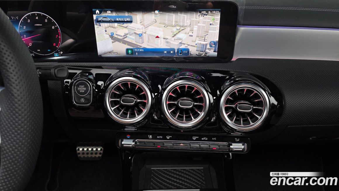 Mercedes-Benz CLA-Class 2026