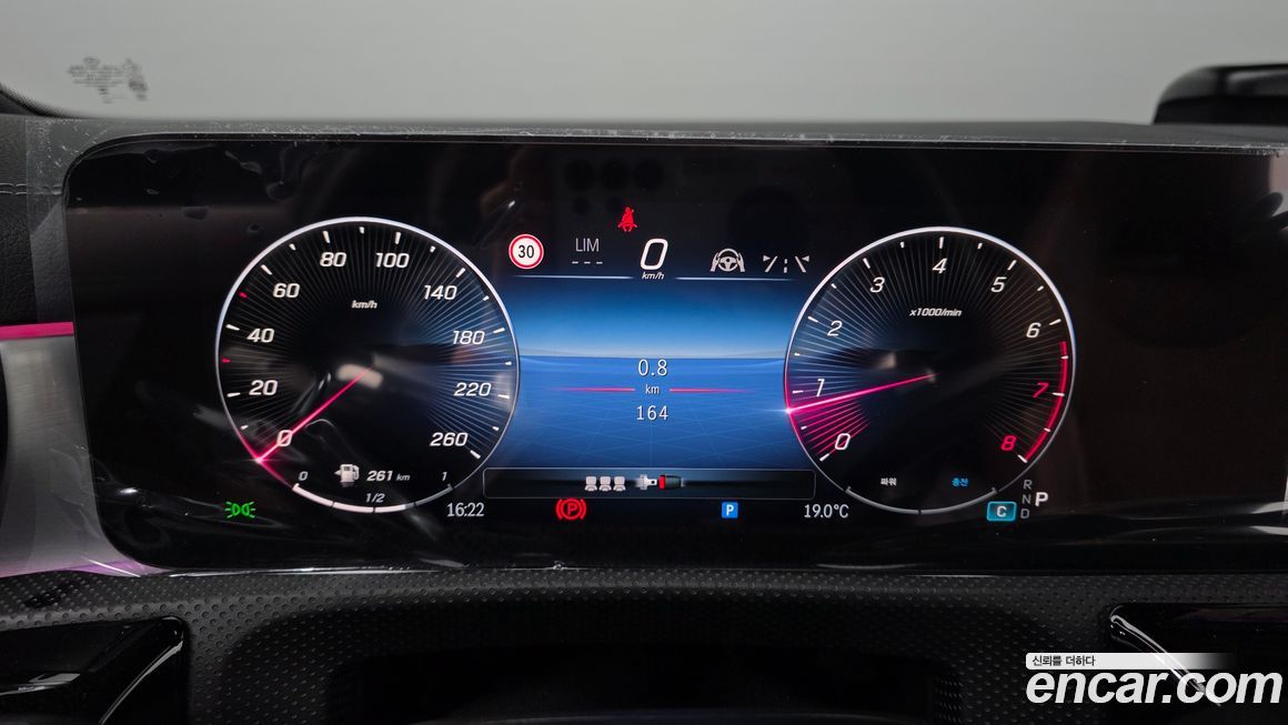 Mercedes-Benz CLA-Class 2026