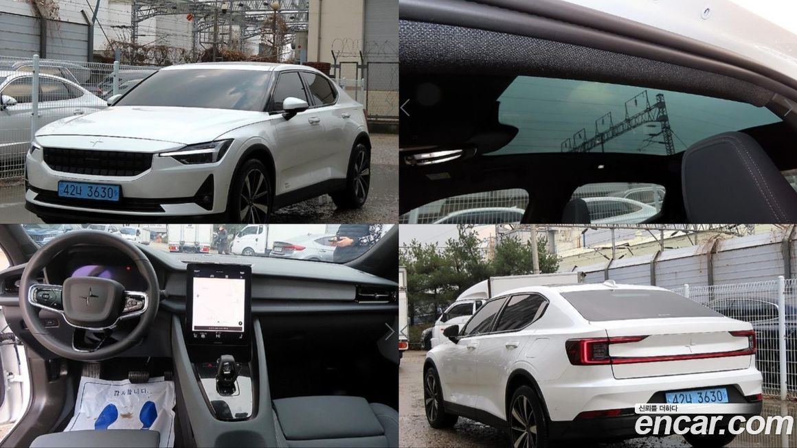 Polestar Polestar 2 2022