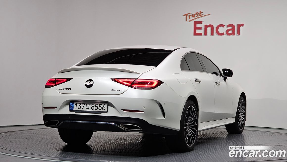 Mercedes-Benz CLS-Class 2022