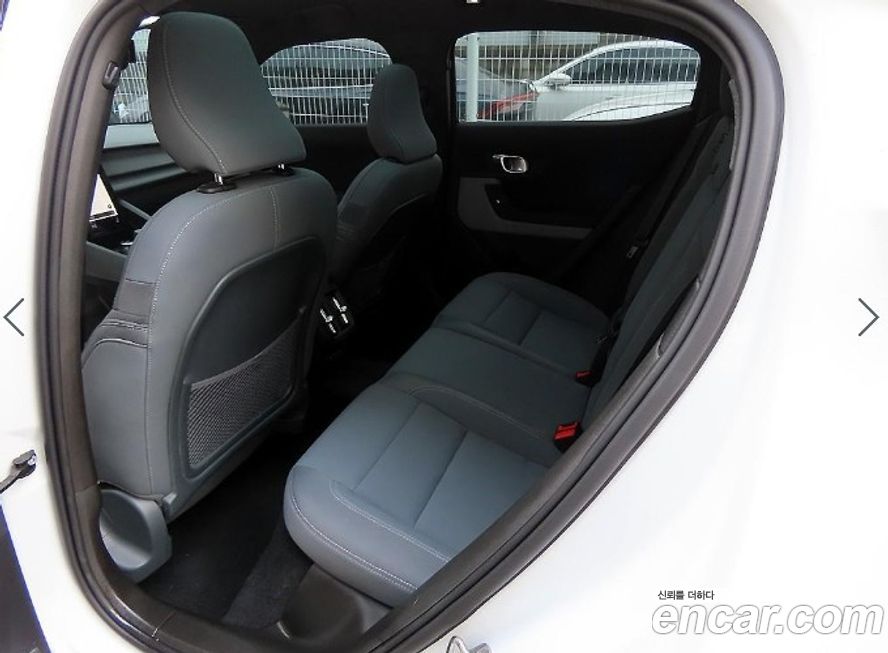 Polestar Polestar 2 2022