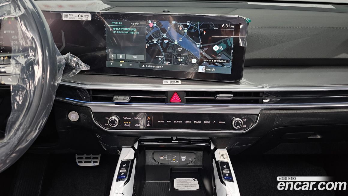 Kia Sorento 2026