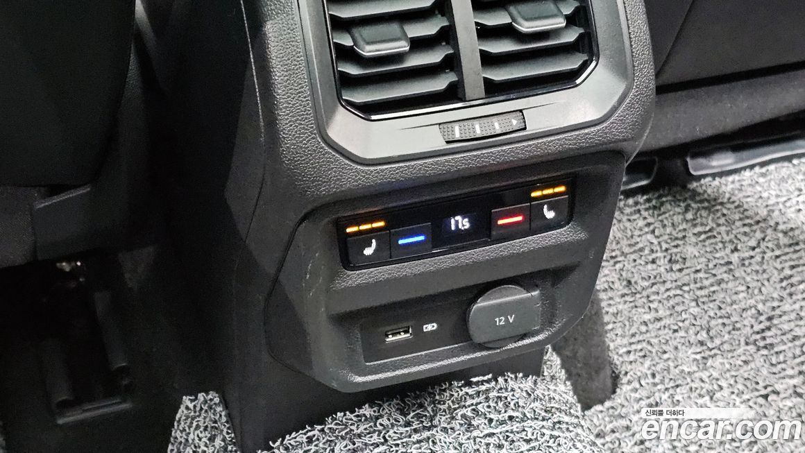 Volkswagen Tiguan 2020