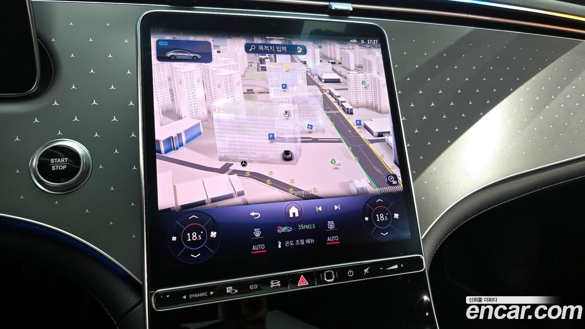 Mercedes-Benz EQE 2023